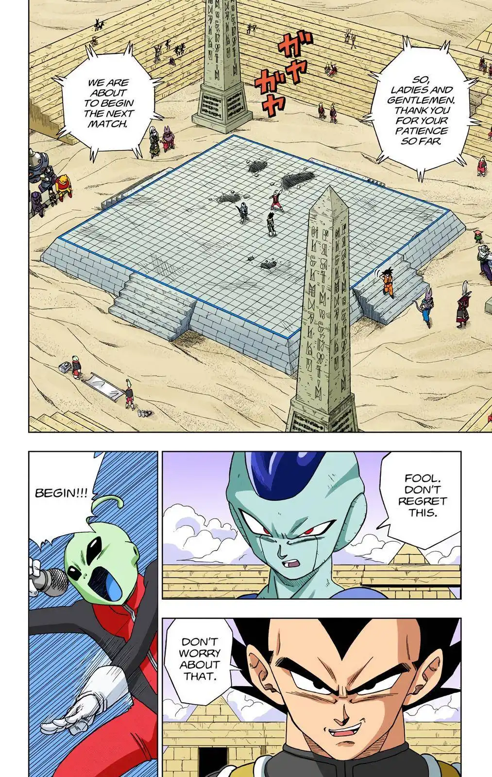 Dragon Ball Z - Rebirth of F Chapter 11 4